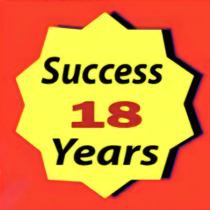 Right logo