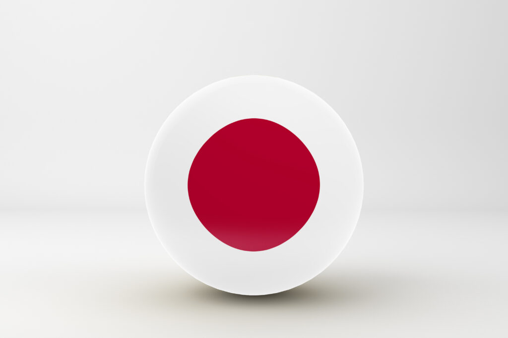 Japan Flag 1024x683