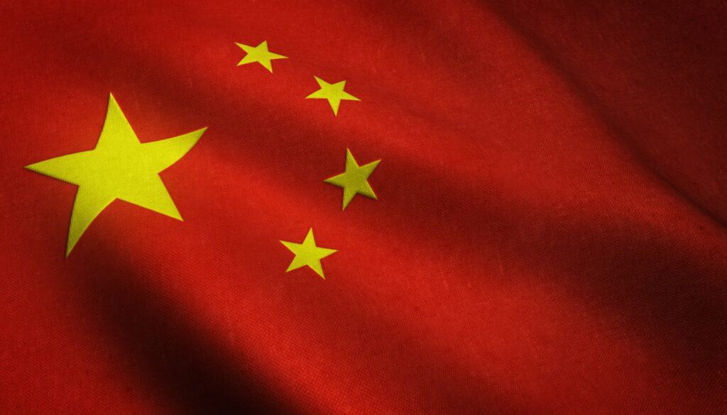 Realistic Shot Waving Flag China With Interesting Textures 1 1024x585